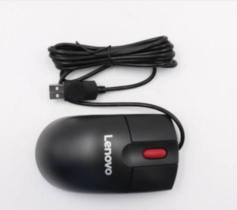 Lenovo USB Keyboard